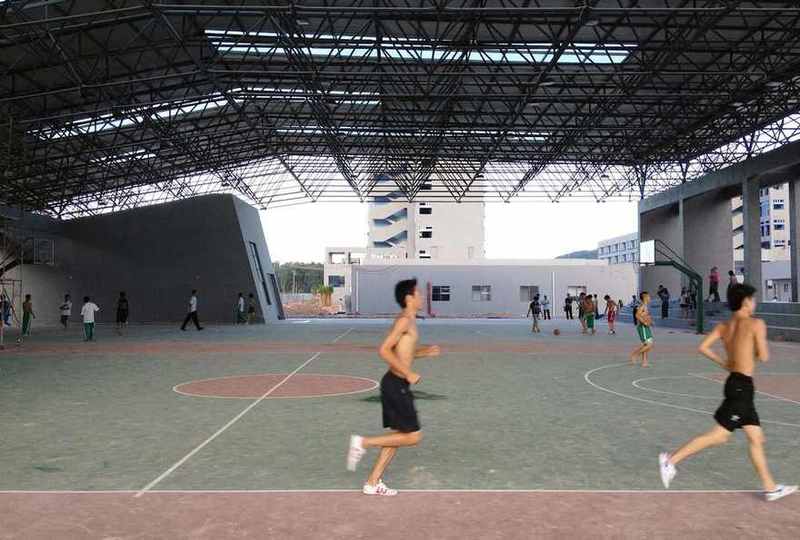 Si-yuan High School Stadium