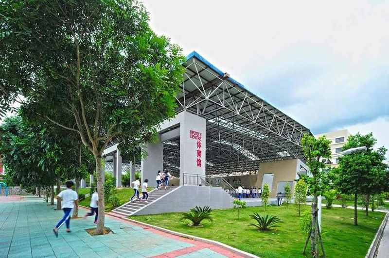 Si-yuan High School Stadium