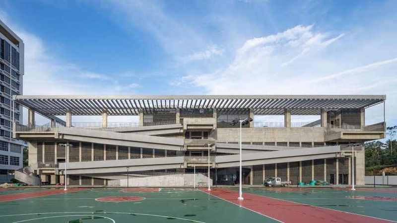 Yew Wah Guangzhou Sports Centre