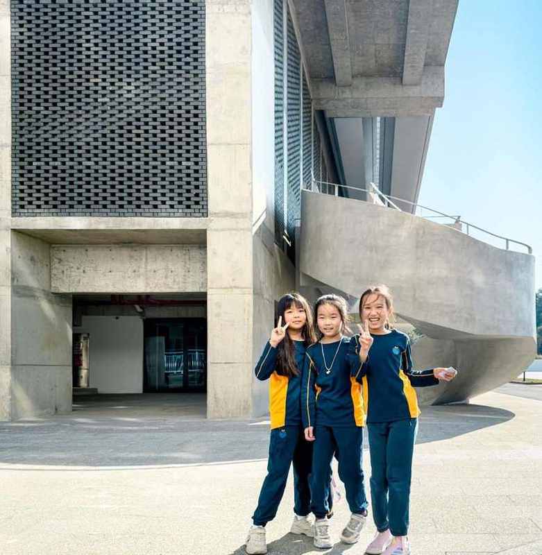Yew Wah Guangzhou Sports Centre